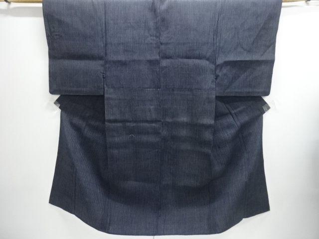 Japanese Kimono / Tsumugi Silk